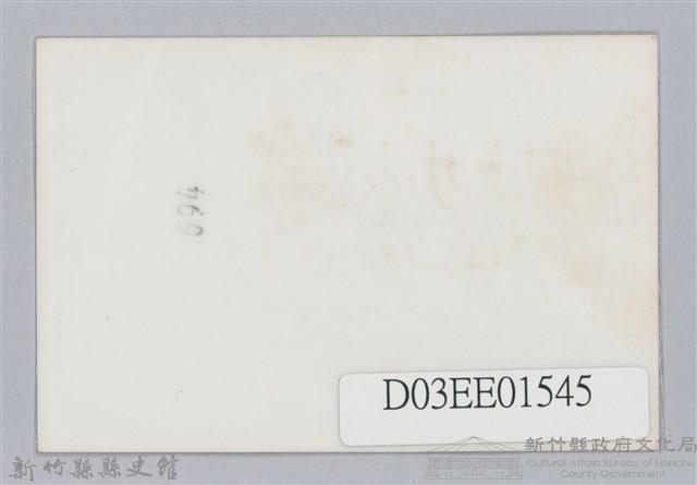 劉榭燻縣長主政時期：體育場興建-24藏品圖，第2張