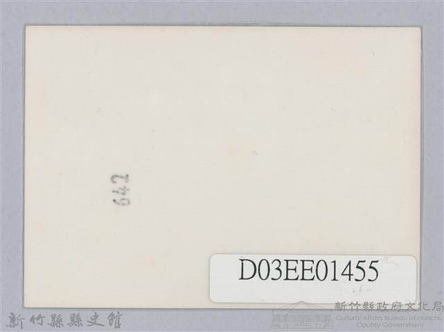 劉榭燻縣長主政時期：臺灣省第二十三屆全省運動會-8藏品圖，第2張