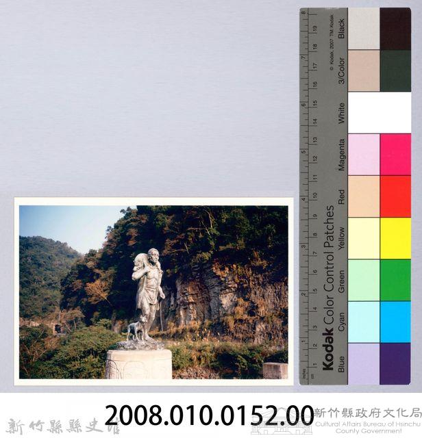 李崠山圖照15-泰雅族雕像藏品圖，第2張