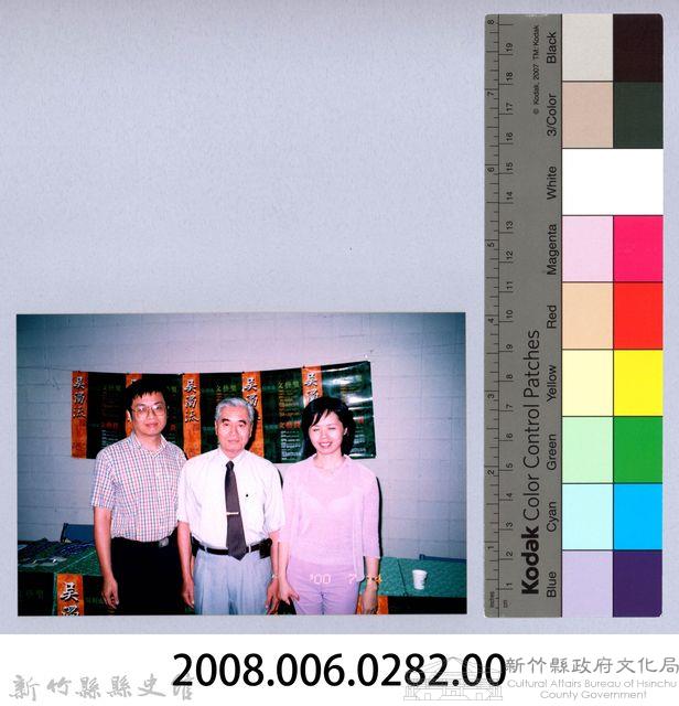 2001 吳濁流文藝營2-11藏品圖，第2張