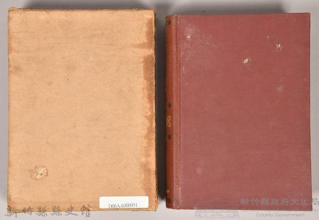 《大トルストイ全集３》藏品圖，第2張