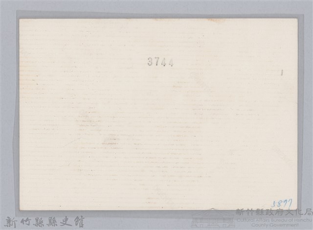林保仁縣長主政照片-182藏品圖，第2張