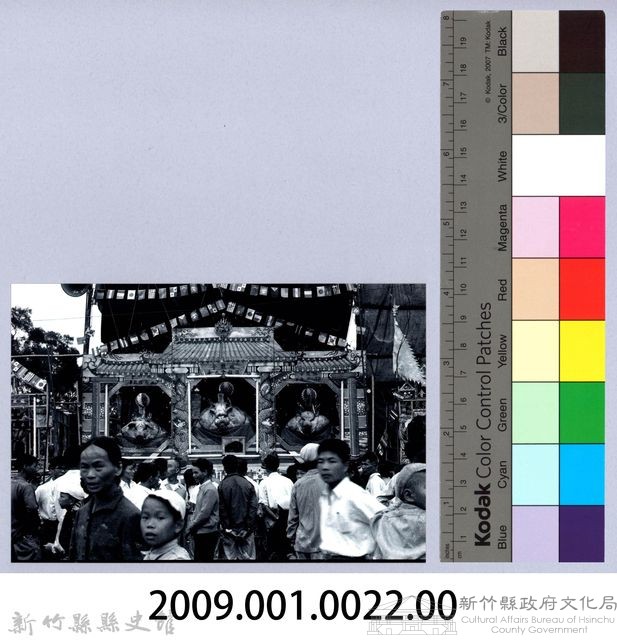 大神豬藏品圖，第2張