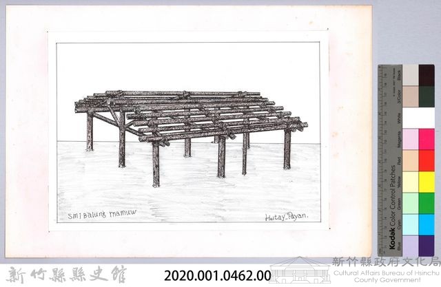 泰雅族的建築史：房屋篇-35竹屋的搭建2-2：放橫木藏品圖，第2張