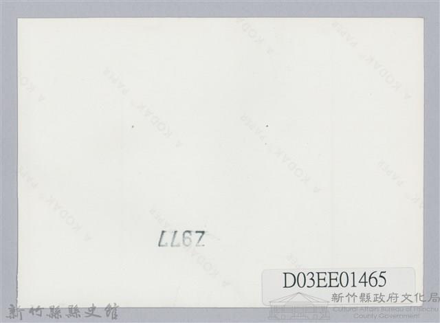 劉榭燻縣長主政時期：臺灣省第廿四屆全省運動會-8藏品圖，第2張