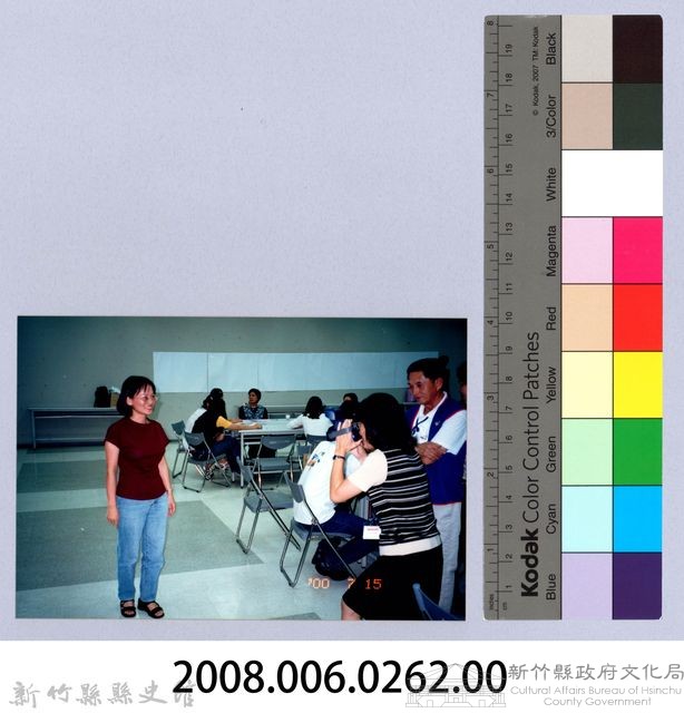 2001 吳濁流文藝營1-47藏品圖，第2張