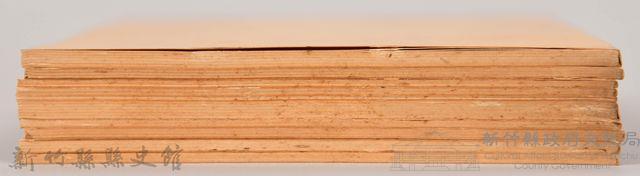 《岩波講座 世界文學 第十五回配本》藏品圖，第6張