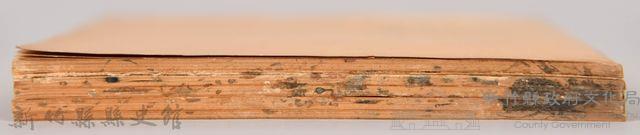 《岩波講座 世界文學 第十一回》藏品圖，第6張