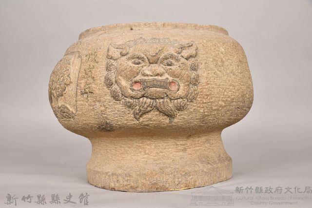 采田福地石爐藏品圖，第16張