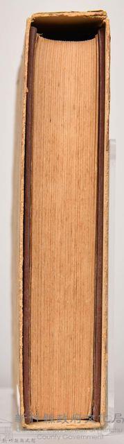 《大トルストイ全集４》外殼藏品圖，第3張