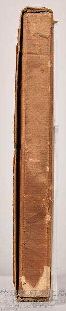 《源氏物語——若菜（下）、柏木、橫笛、鈴虫》外殼藏品圖，第3張