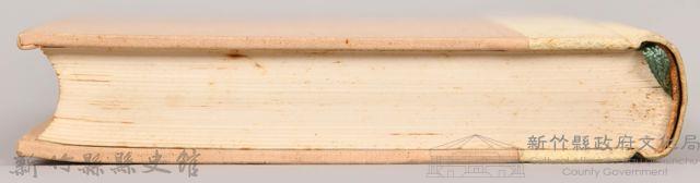 《朝鮮總督府：實錄大河小說（日語版）》第三部　帝國の 落日藏品圖，第9張