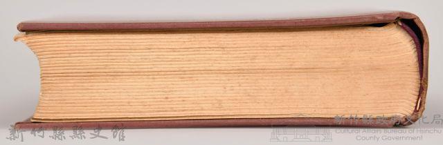 《大トルストイ全集１　生ひ立ちの記・その他》藏品圖，第9張