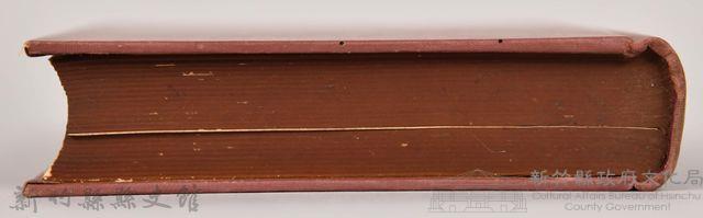 《大トルストイ全集１５　人生問題・宗教問題・主要論文》藏品圖，第9張