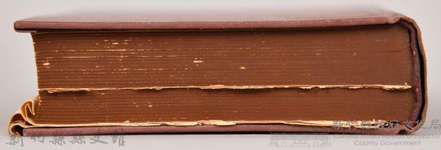 《大トルストイ全集１２　民話童話寓話集》藏品圖，第9張