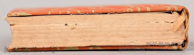 漱石全集 第六卷《それから 門》書籍藏品圖，第9張