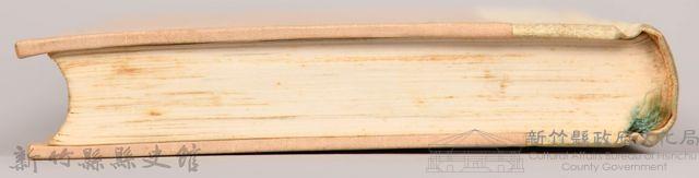 《朝鮮總督府：實錄大河小說（日語版）》第三部　帝國の 落日藏品圖，第8張