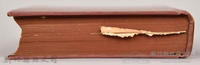 《大トルストイ全集６　戰爭と平和（三）》藏品圖，第8張