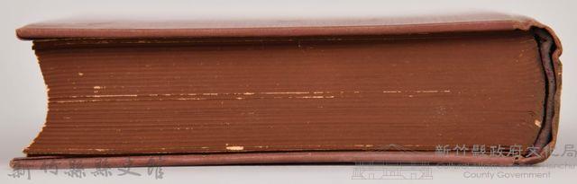 《大トルストイ全集１　生ひ立ちの記・その他》藏品圖，第8張