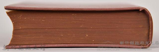 《大トルストイ全集５　戰爭と平和（二）》藏品圖，第7張