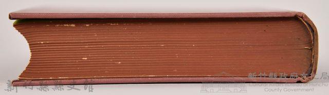 《大トルストイ全集１７　宗教・人生問題論集》藏品圖，第8張