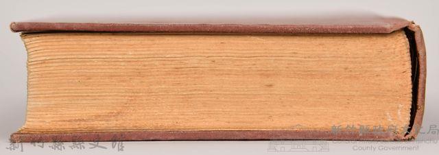 《大トルストイ全集７　アンナ・カレーニナ （上）》藏品圖，第8張