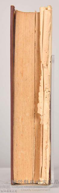 《大トルストイ全集１２　民話童話寓話集》藏品圖，第8張