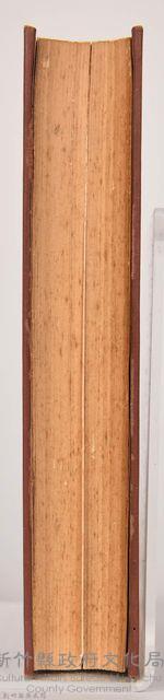 《大トルストイ全集１４　信仰探求四大著述》藏品圖，第8張