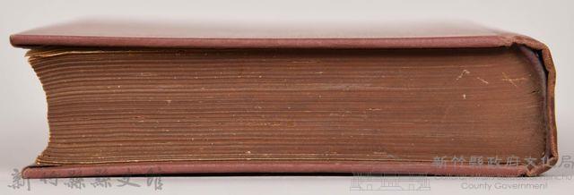 《大トルストイ全集９　後期．中短篇集》藏品圖，第8張