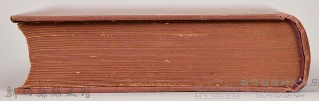 《大トルストイ全集８　アンナ・カレーニナ （下）》藏品圖，第8張