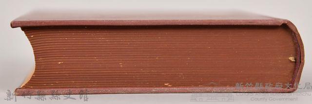 《大トルストイ全集１３　遺稿集》藏品圖，第8張