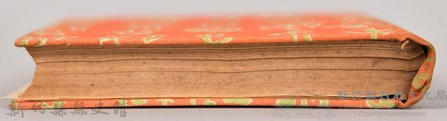 漱石全集第十六卷《日記及斷片 上卷》書籍藏品圖，第8張