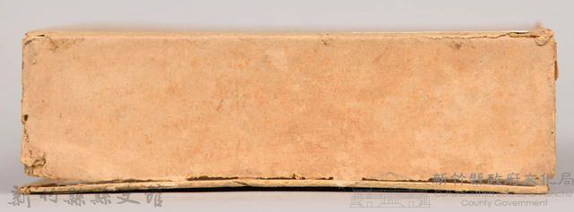 《大トルストイ全集５》外殼藏品圖，第7張