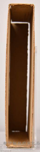 《大トルストイ全集１６》外殼藏品圖，第5張