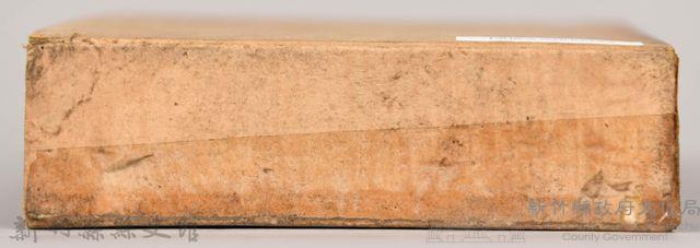 《大トルストイ全集１１》外殼藏品圖，第5張