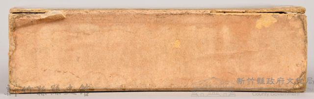 《大トルストイ全集４》外殼藏品圖，第5張