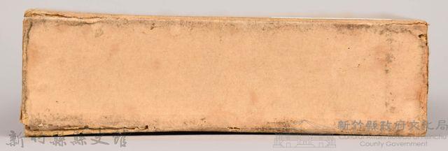 《大トルストイ全集１２》外殼藏品圖，第5張