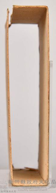 《大トルストイ全集５》外殼藏品圖，第5張