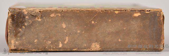 《大トルストイ全集１０》外殼藏品圖，第5張