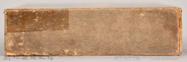 《大トルストイ全集８》外殼藏品圖，第5張