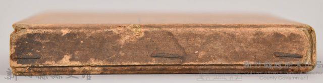 漱石全集第五卷《三四郎》外殼藏品圖，第5張