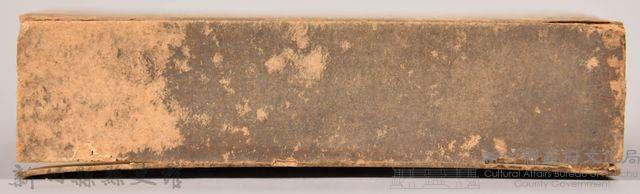 《大トルストイ全集１６》外殼藏品圖，第6張