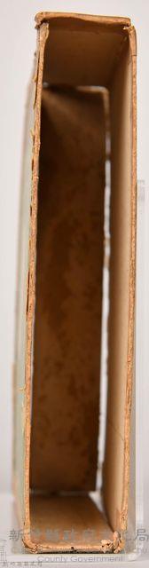 《大トルストイ全集９》藏品圖，第5張