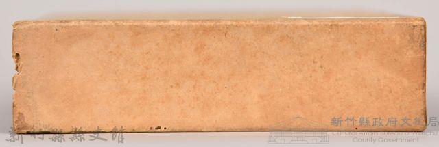 《大トルストイ全集８》外殼藏品圖，第6張