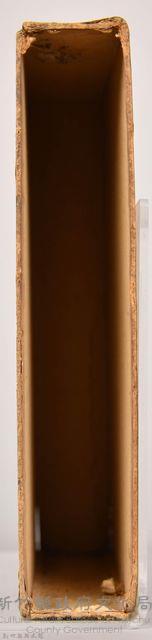 《大トルストイ全集１９》外殼藏品圖，第4張