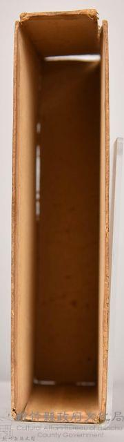 《大トルストイ全集１２》外殼藏品圖，第4張