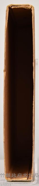 漱石全集 第六卷《それから 門》外殼藏品圖，第4張