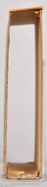 《大トルストイ全集５》外殼藏品圖，第4張