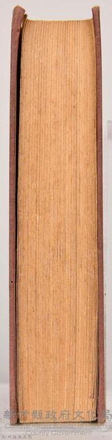 《大トルストイ全集７》外殼藏品圖，第4張