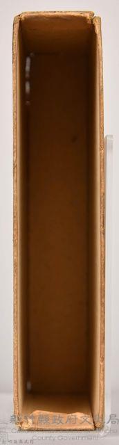 《大トルストイ全集１０》外殼藏品圖，第4張